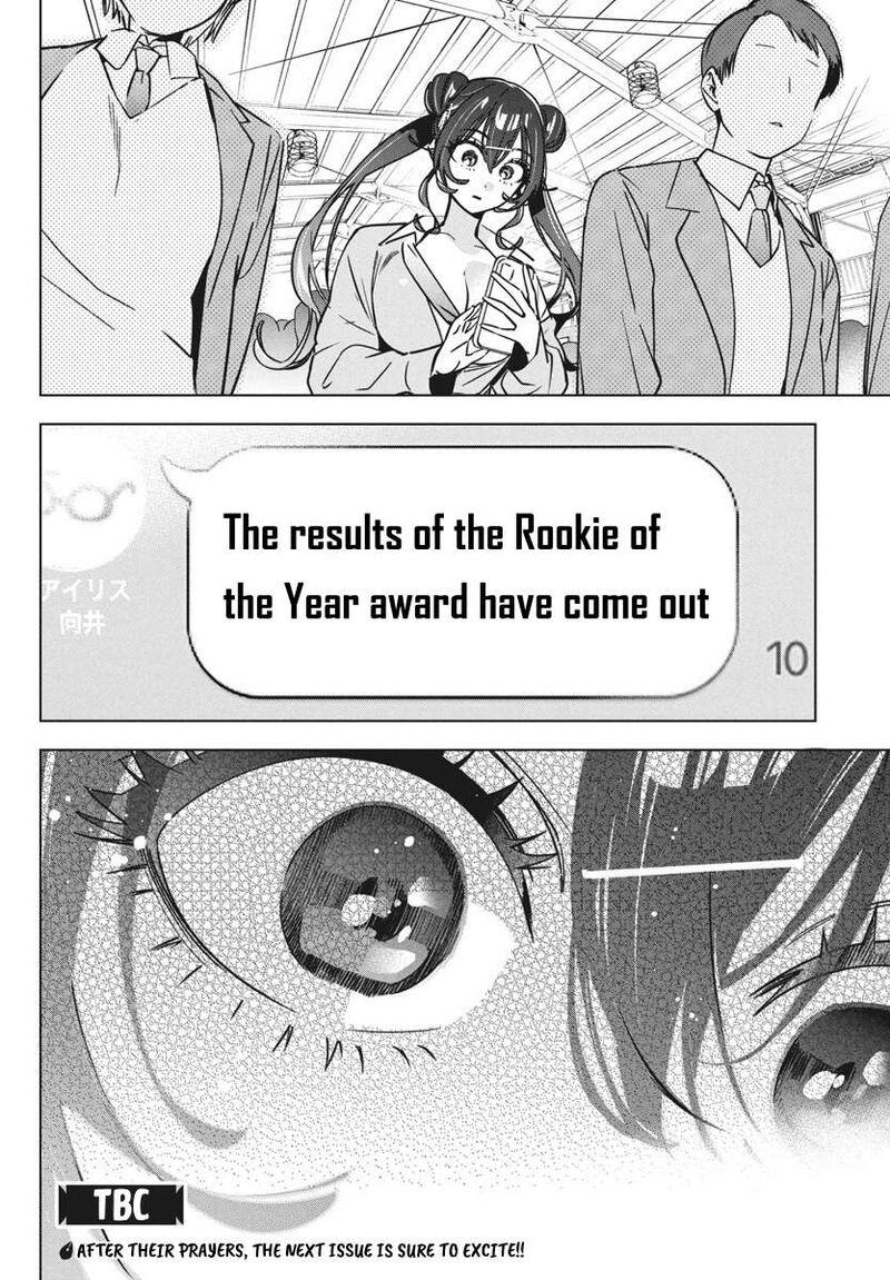 Now That We Draw - Chapter 35 image 26